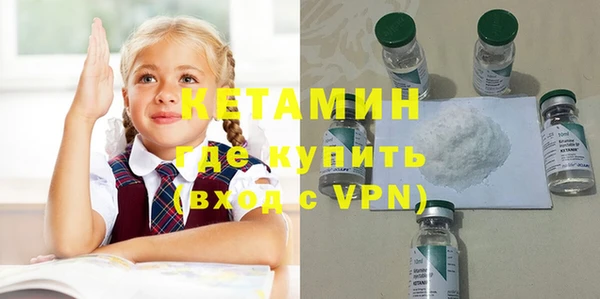 apvp Верея